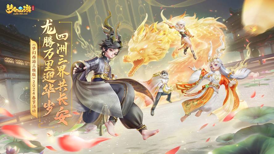 建站 站群